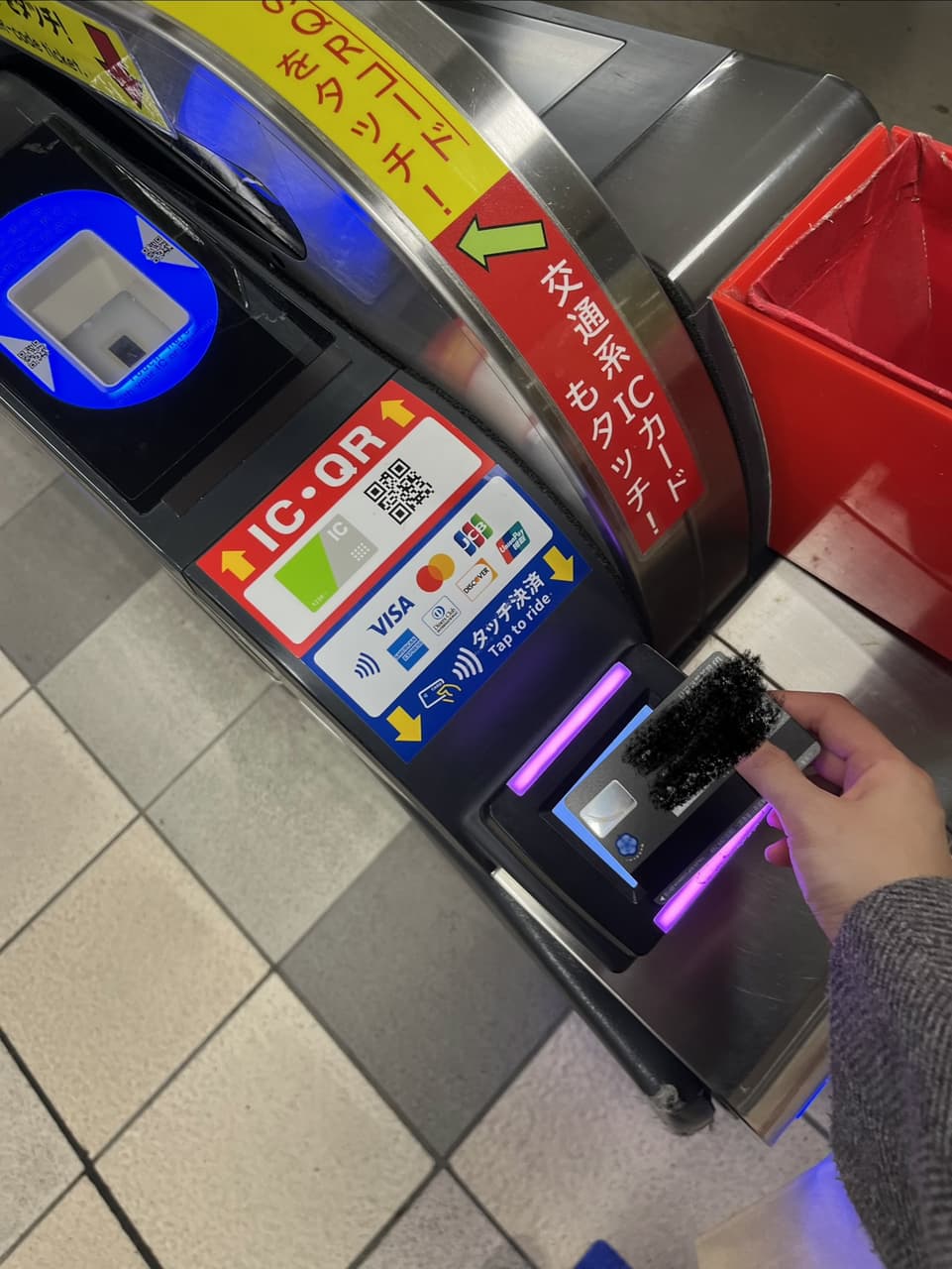 megapx