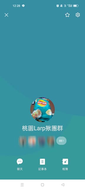 megapx