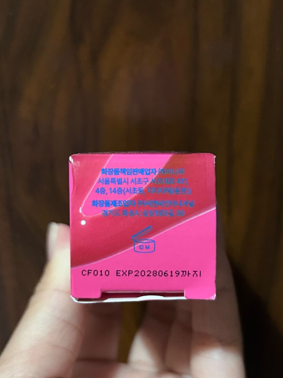 megapx