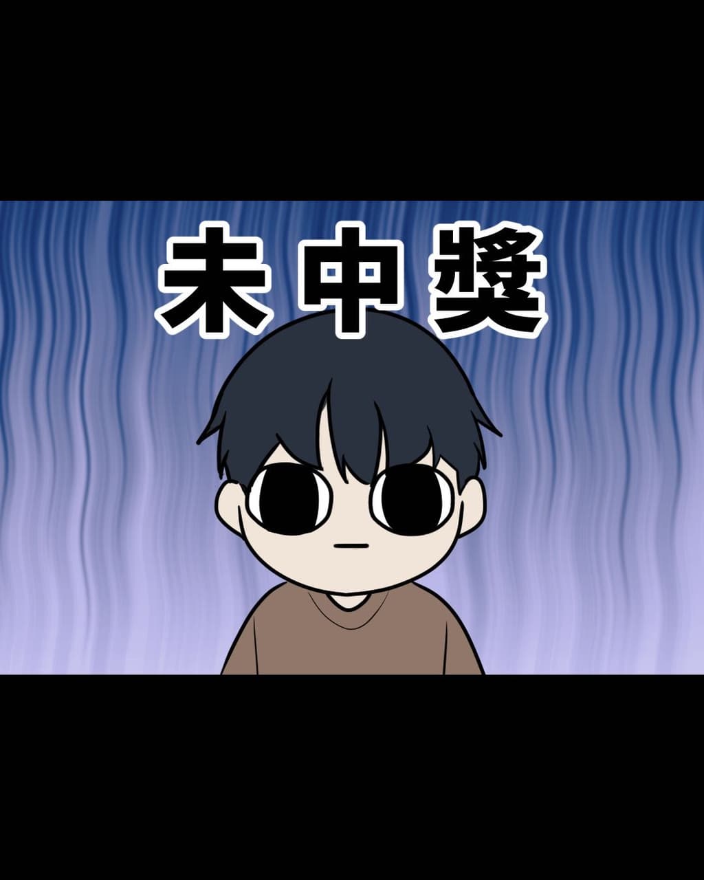 再見了一千塊🥹 - K仔 (@lin0628) | Dcard
