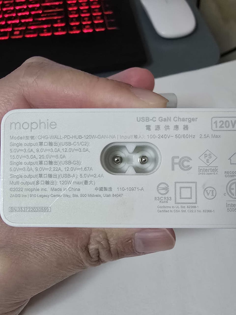 megapx