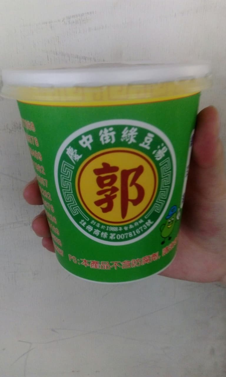 megapx