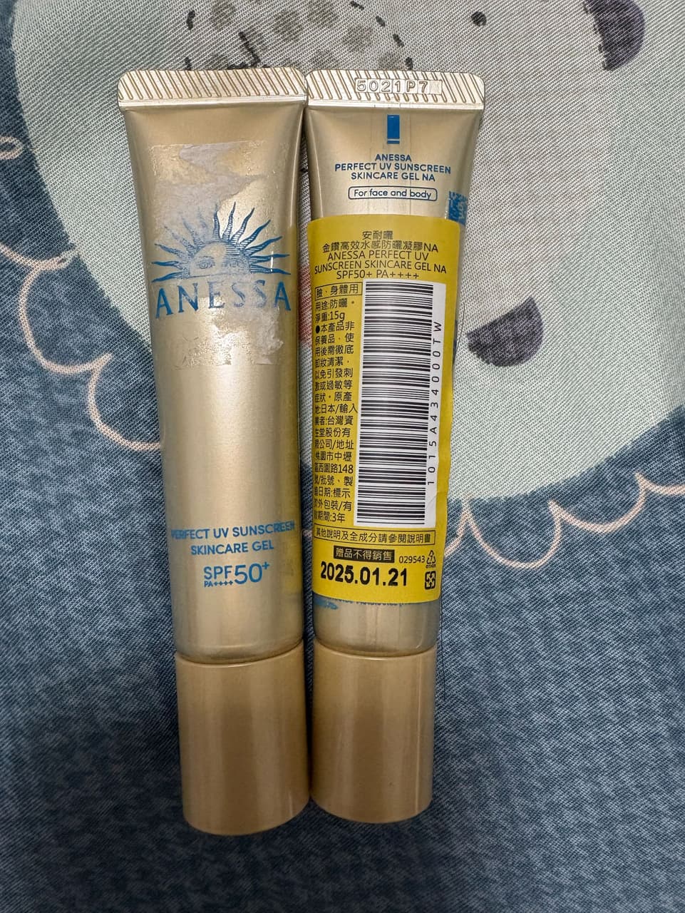 megapx