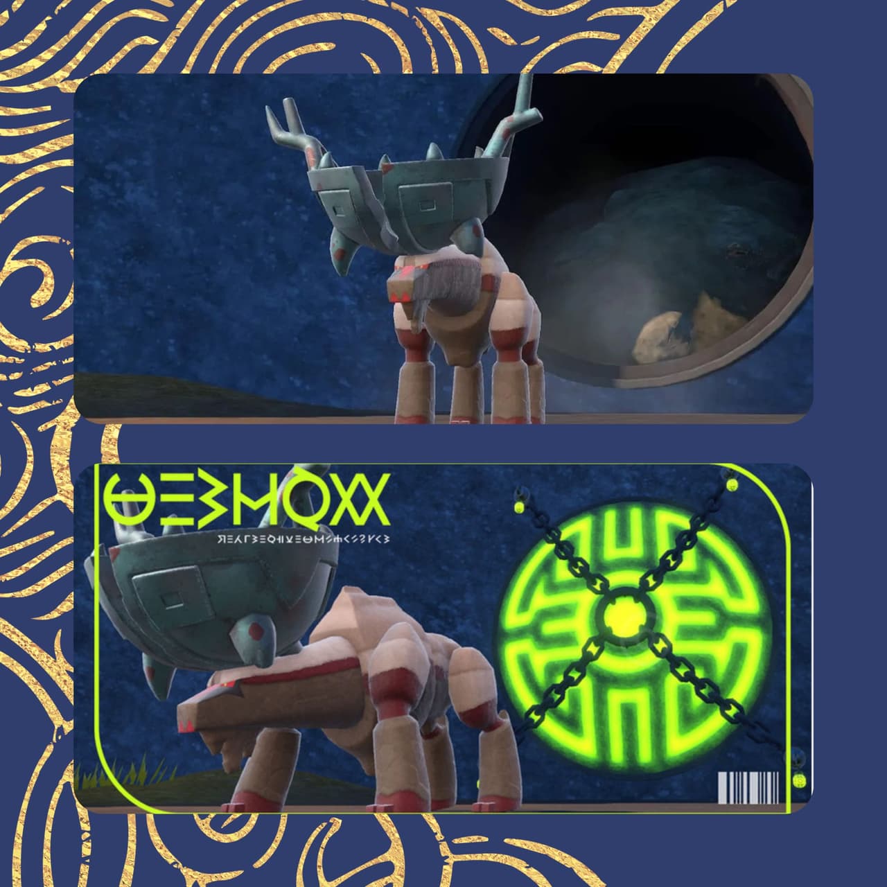 megapx