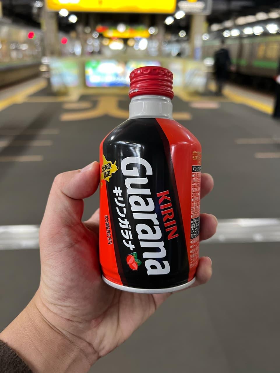 megapx