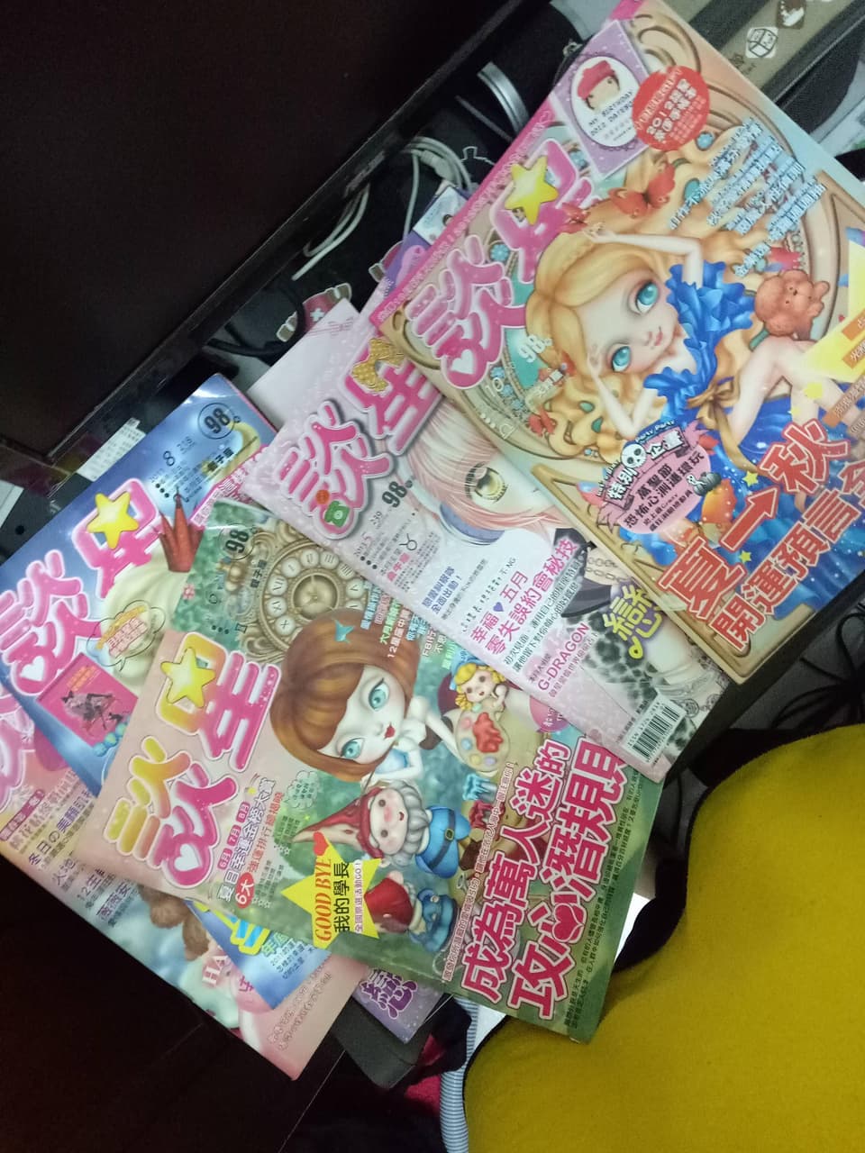 megapx