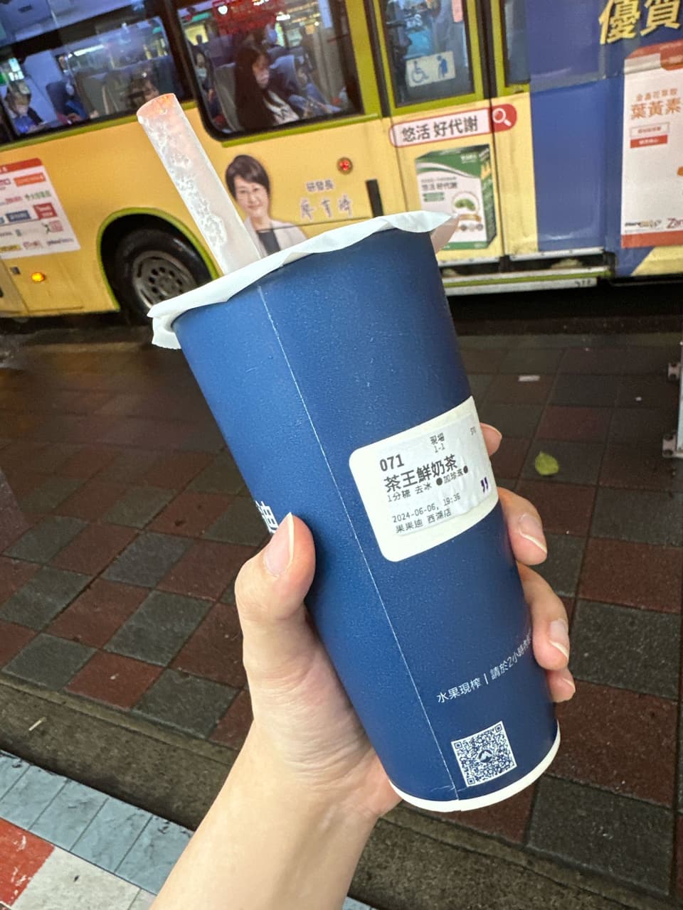 megapx