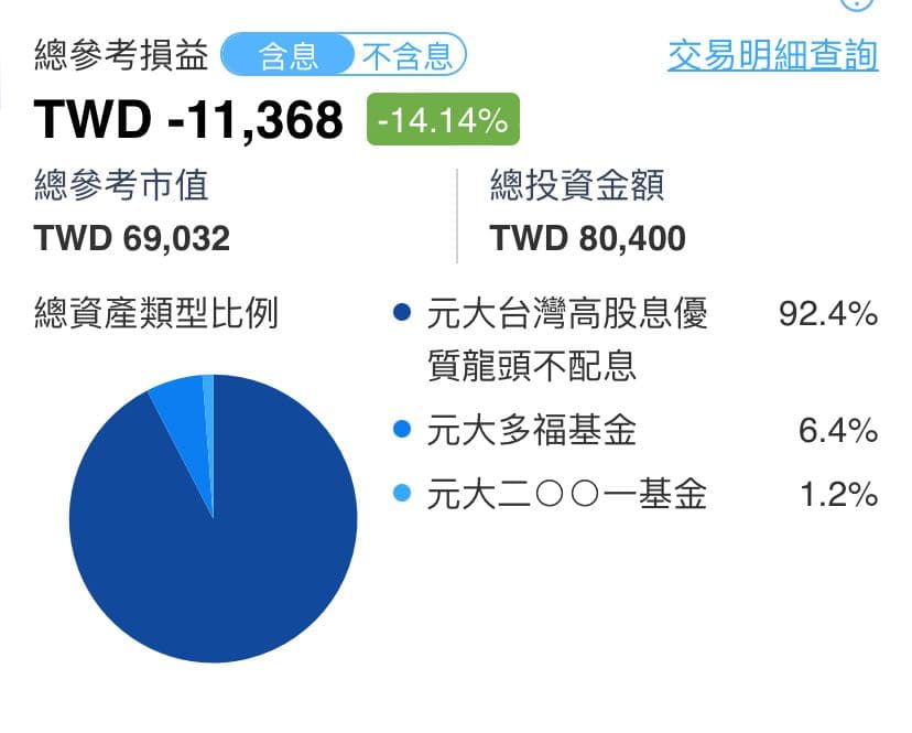 2025年华为笔记本如何选六个系列一次性说清楚
