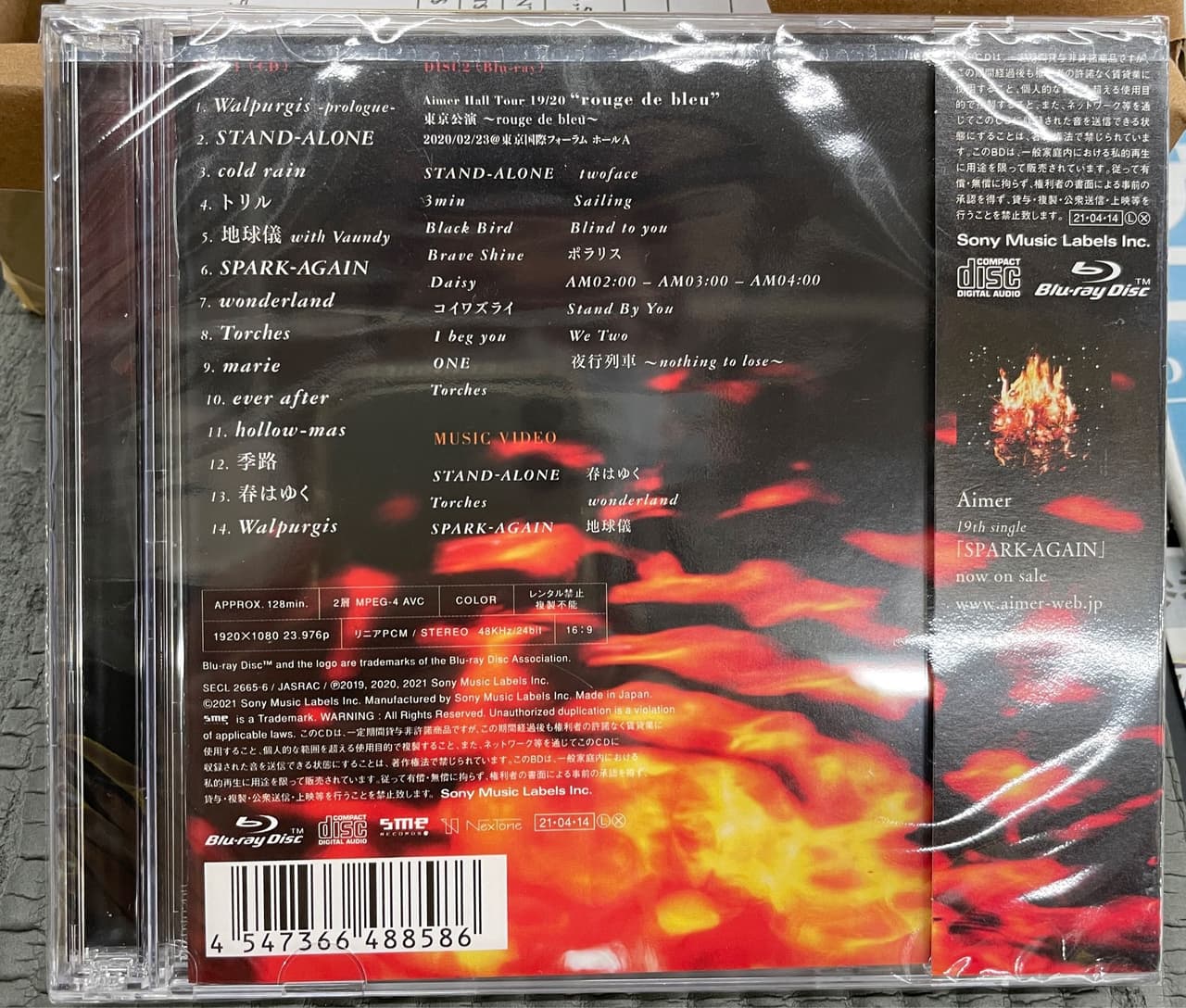 Aimer-Walpurgis初回生產限定盤A(CD+BD)開箱 - 音樂板 | Dcard