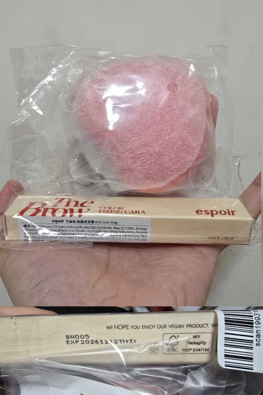 megapx