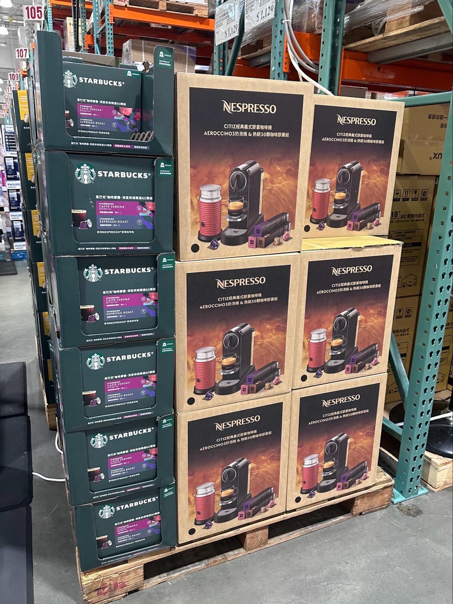 情報好市多Nespresso膠囊咖啡機、奶泡機組合優惠中！ - 省錢板| Dcard