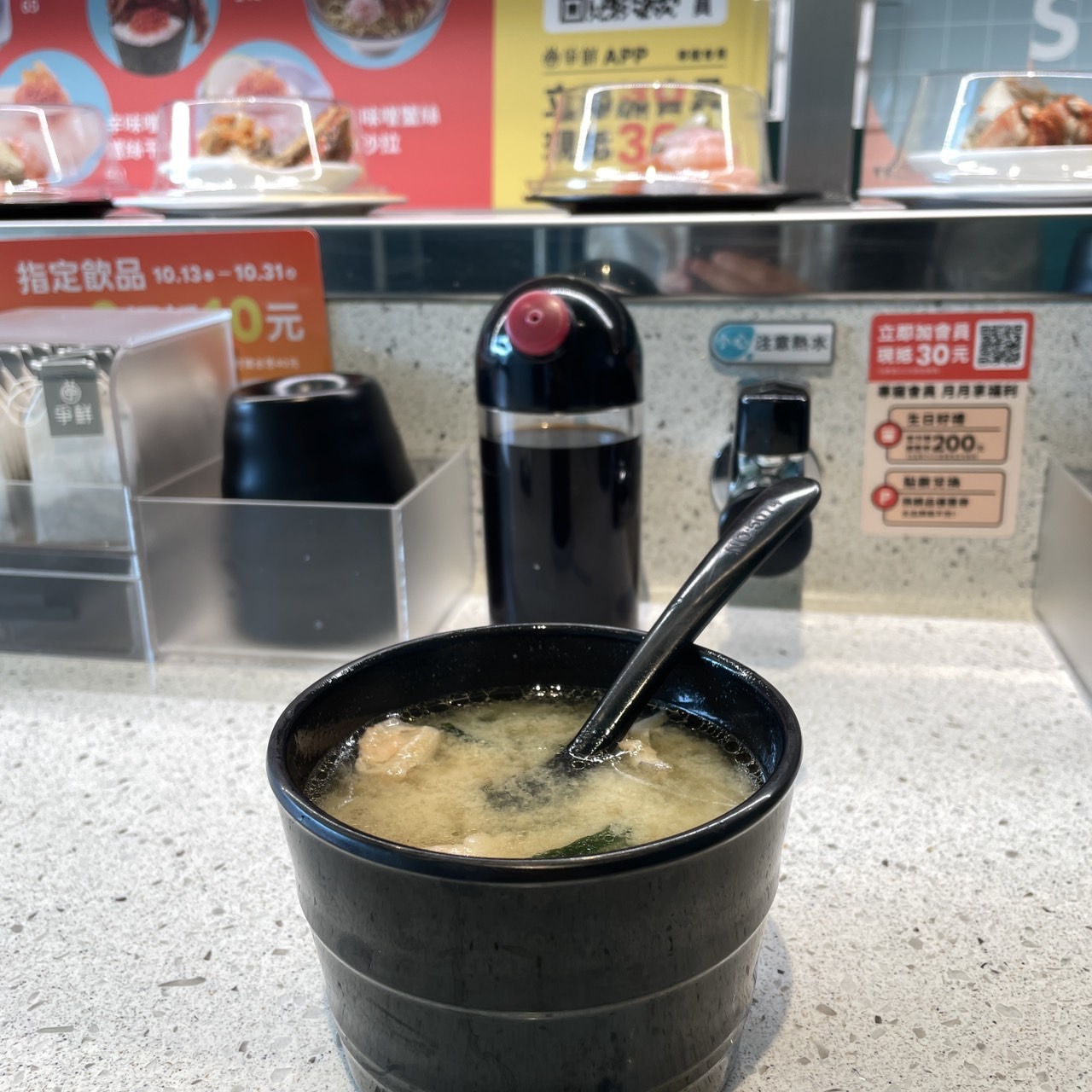 隨便吃個午餐竟然被蒲燒星鰻圈粉! 隨便吃個午餐竟然被蒲燒星鰻圈粉!