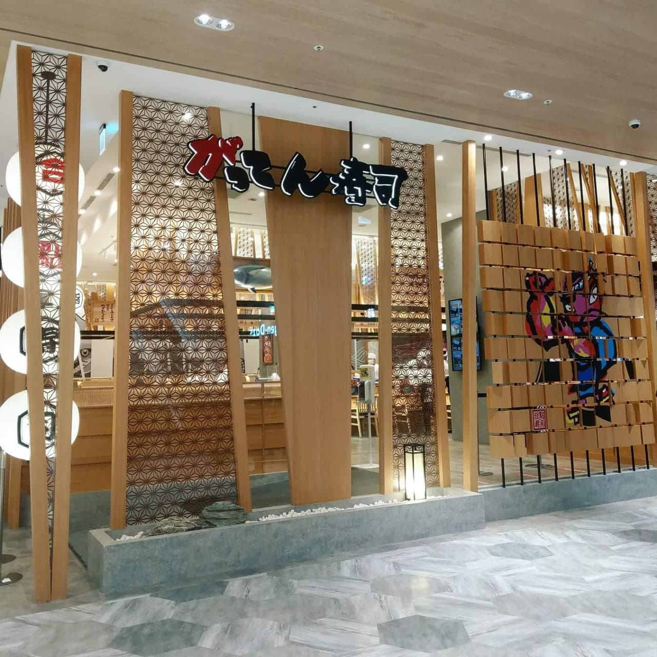 megapx