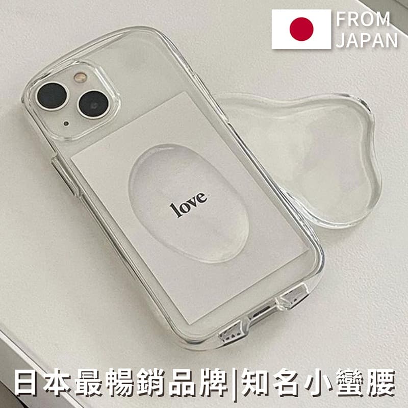 iFace iPhone15 Pro Max 透明曲線殼 - 好物板 | GOODY 好物研究室