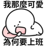 shcjosh