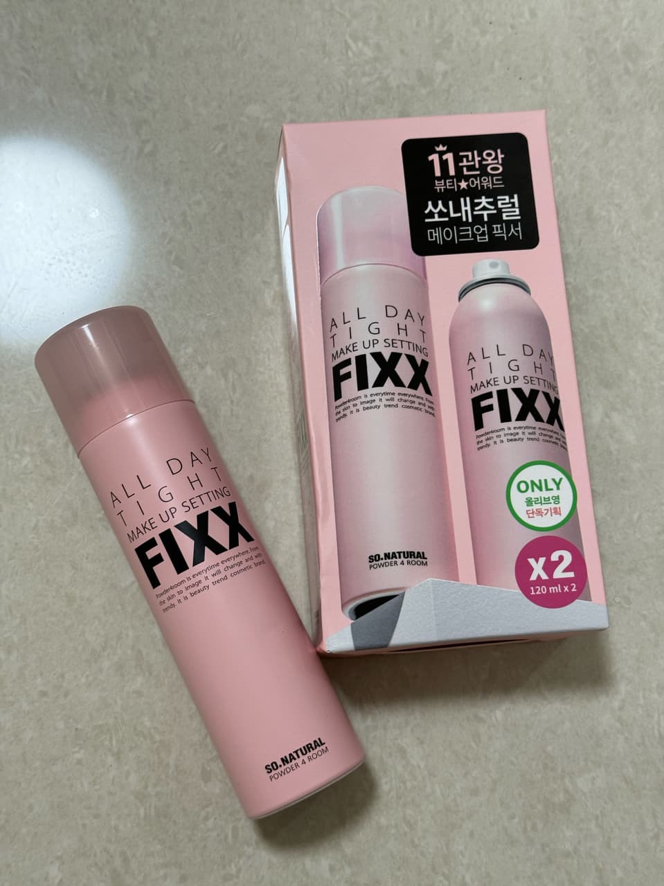 megapx