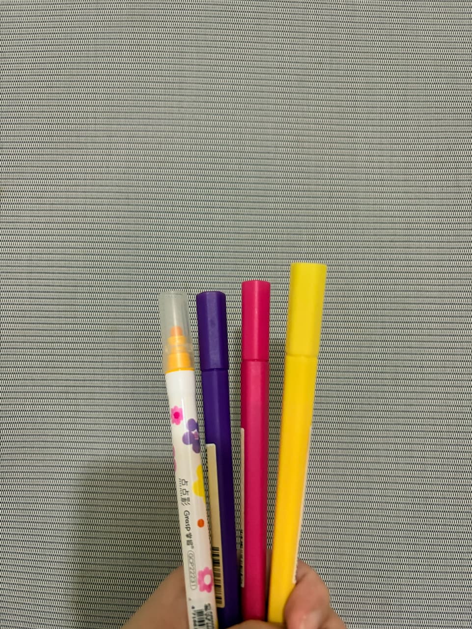 megapx