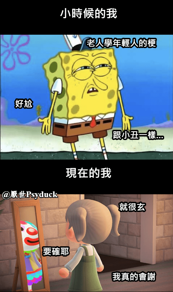 megapx