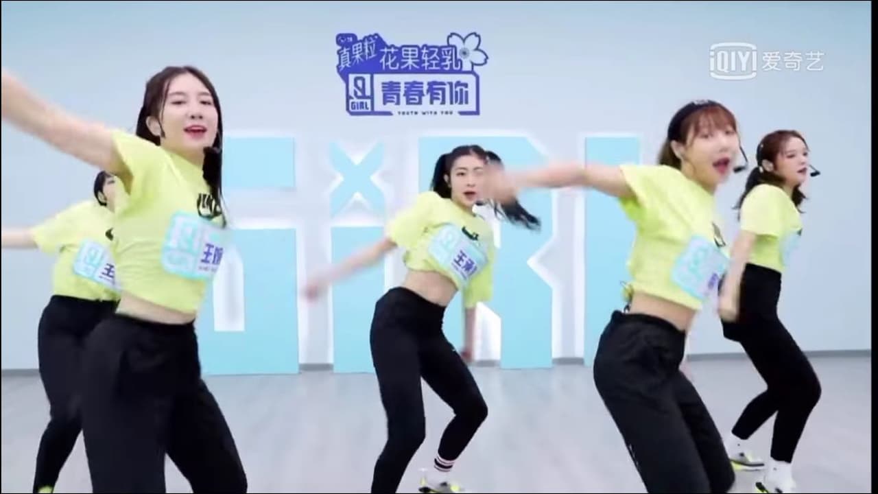 衣服如何變短版- 穿搭板| Dcard