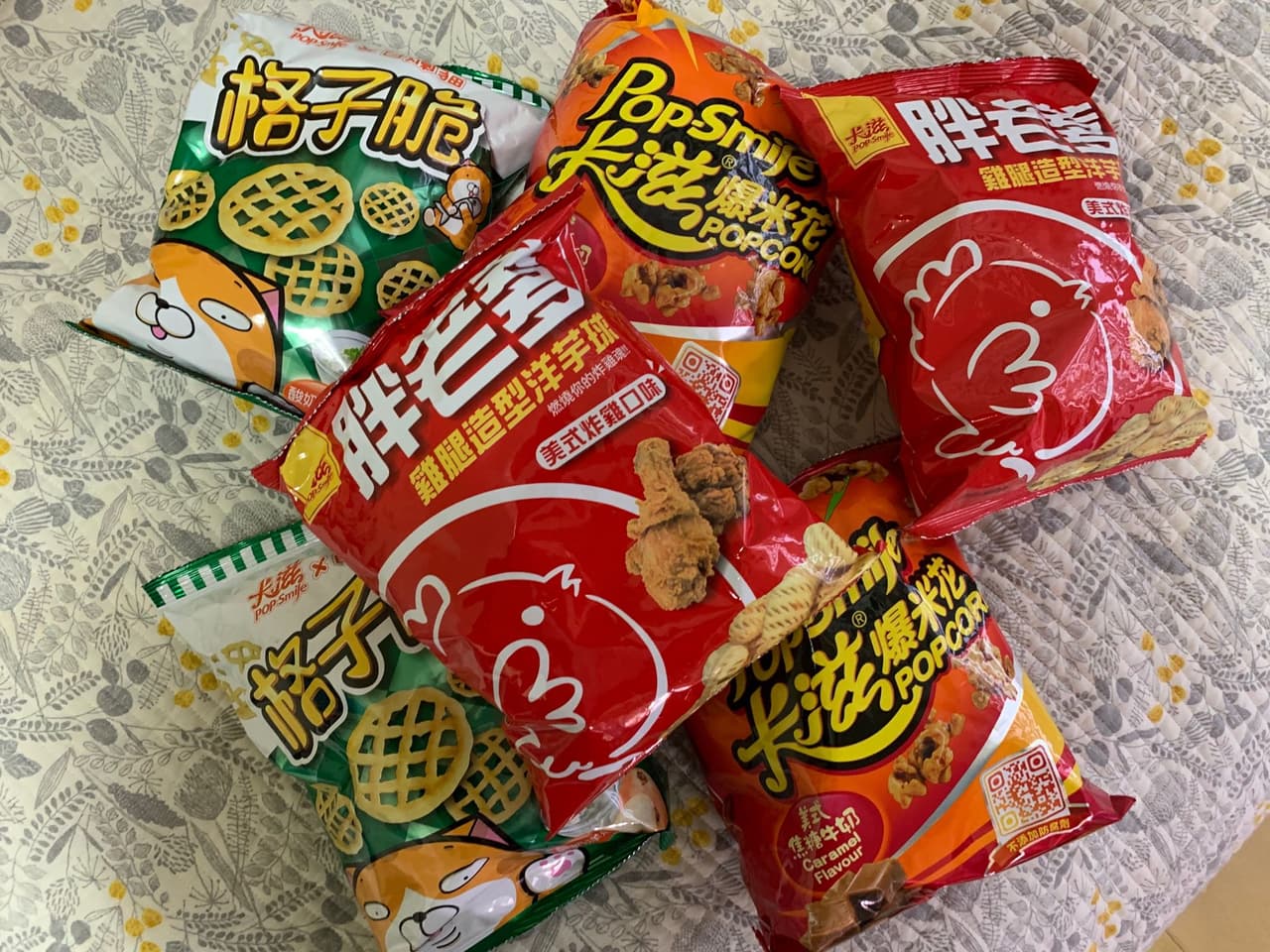 megapx