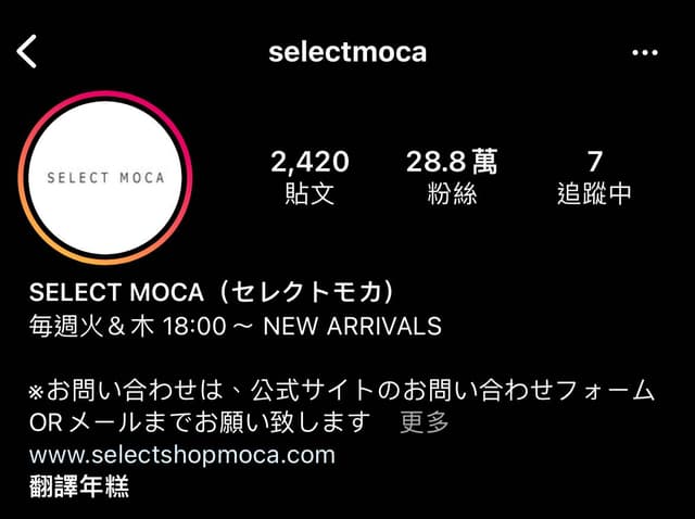 megapx