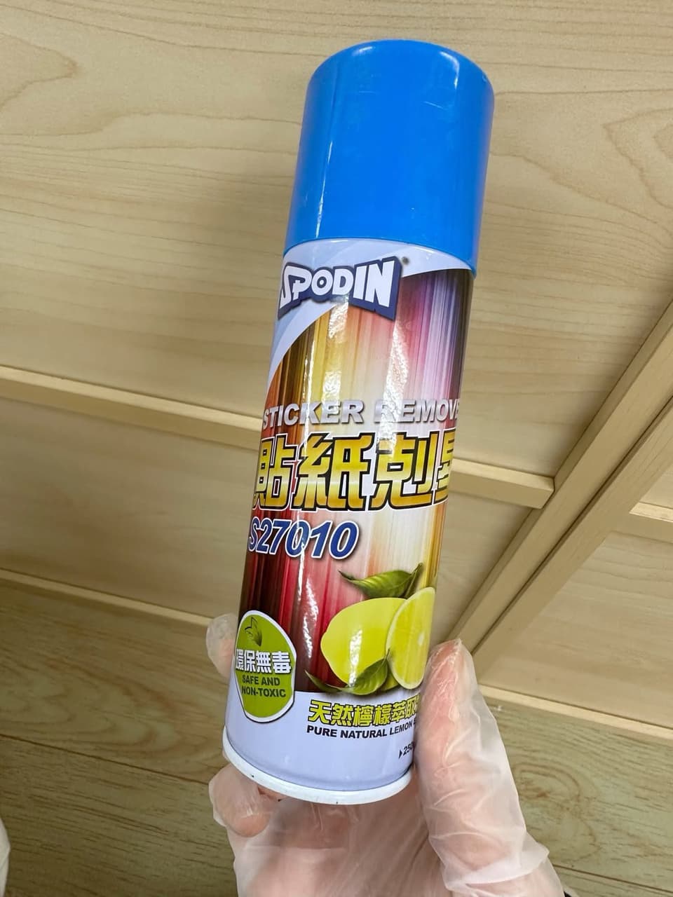 megapx