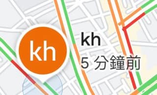 Google maps定位分享問題 - 閒聊板 | Dcard