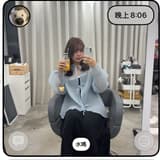 yin8877