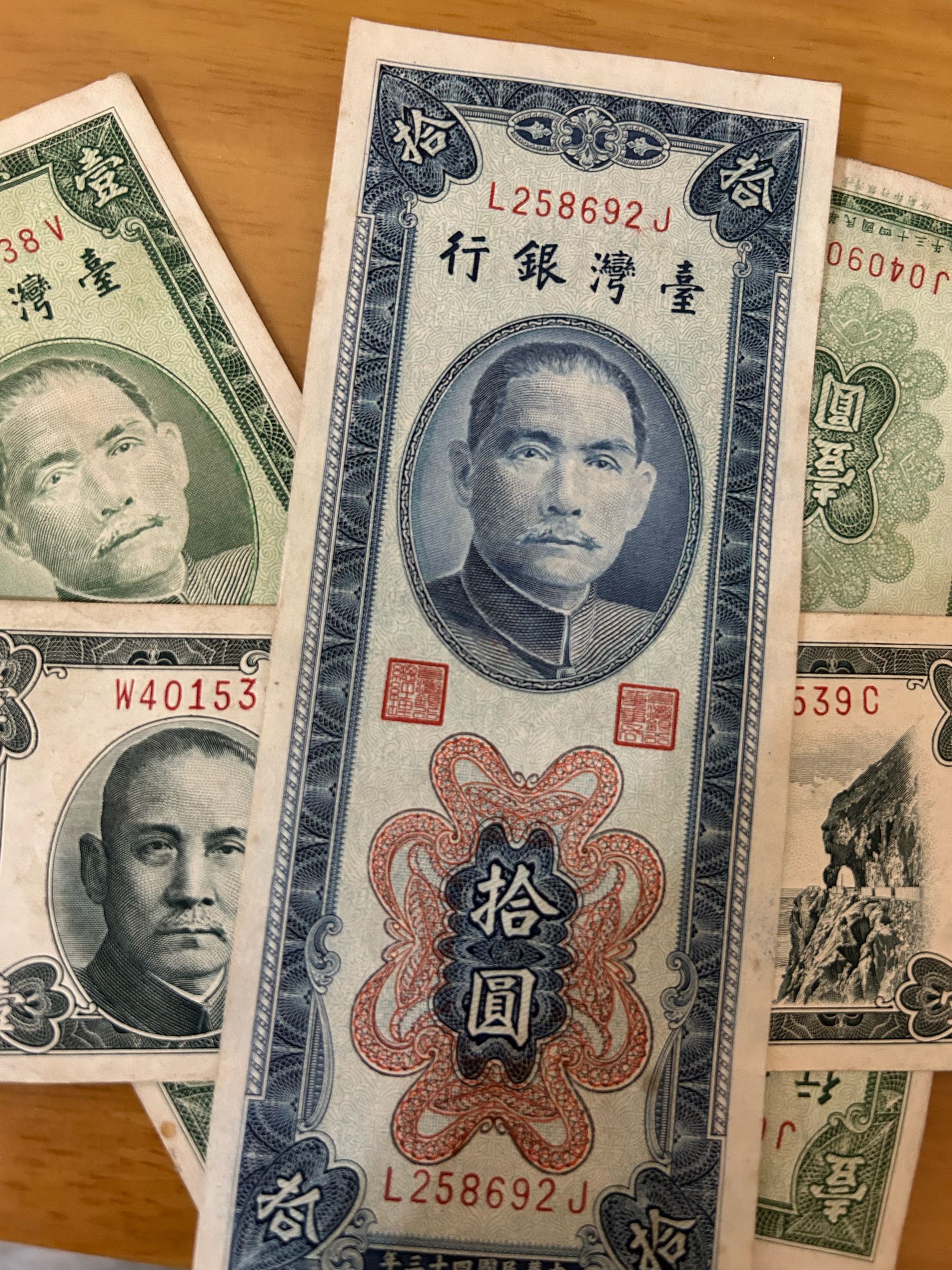 舊鈔- 閒聊板| Dcard