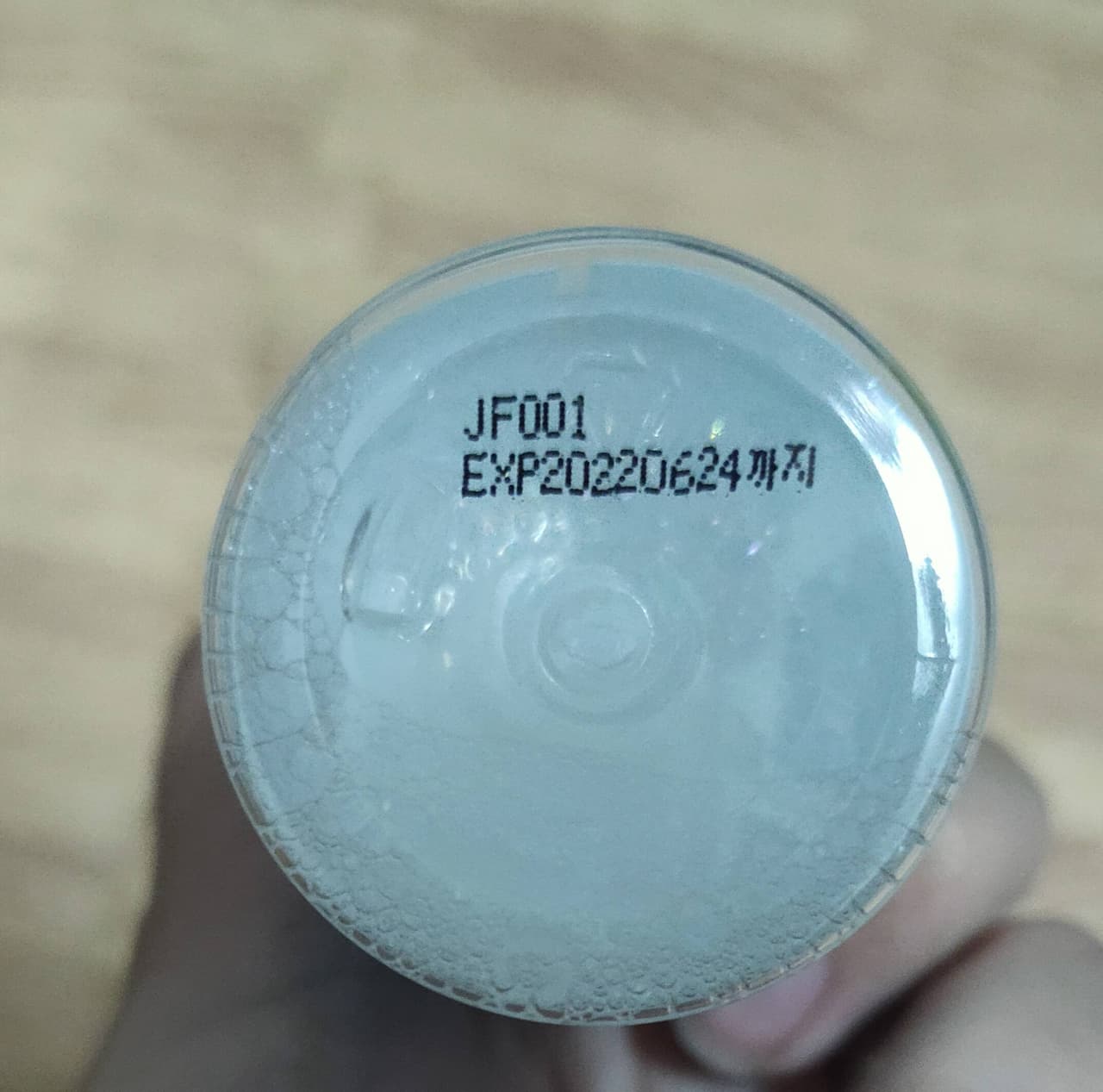 megapx