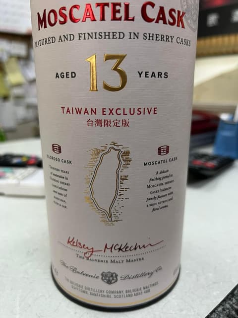 百富13年Moscatel cask 台灣限定- 品酒板| Dcard