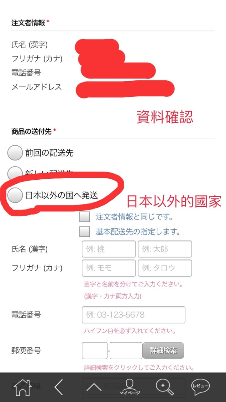 megapx