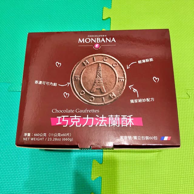 megapx