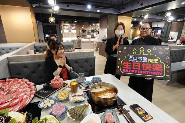 慶生還有魔術秀可以看,手搖飲等級飲料也很吸引人 - 美食板 | Dcard