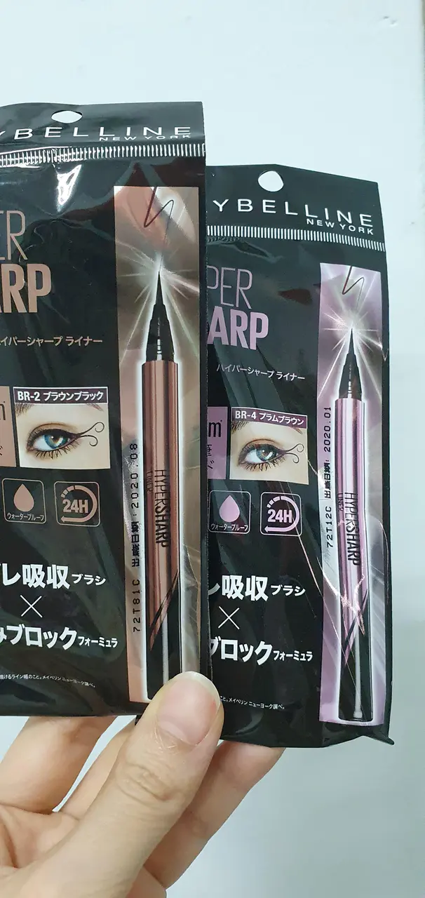 megapx