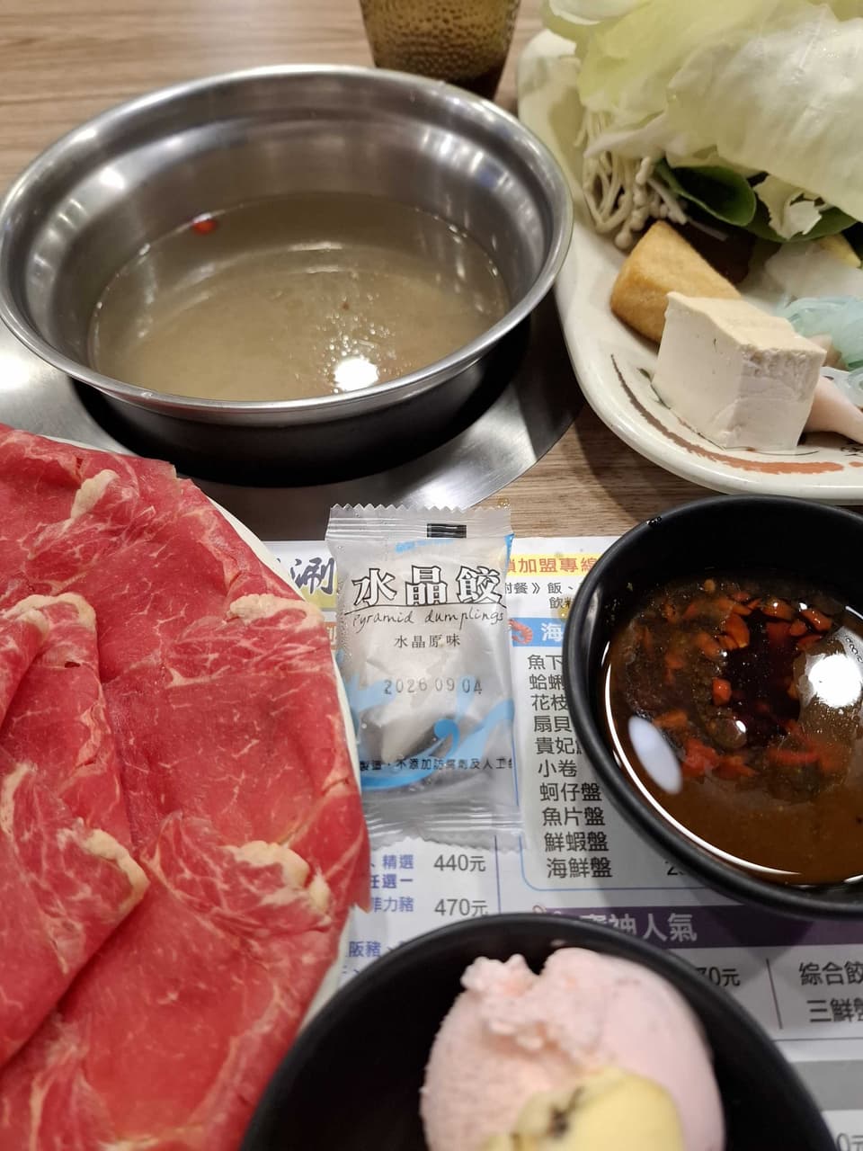 megapx