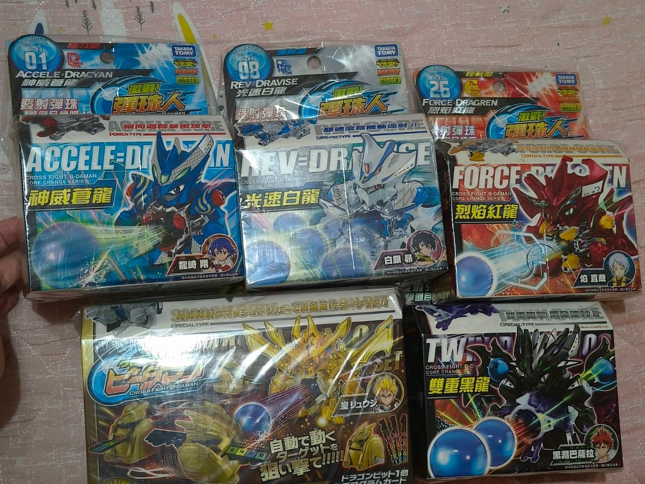 megapx