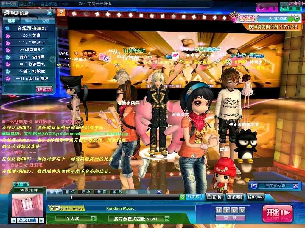 megapx