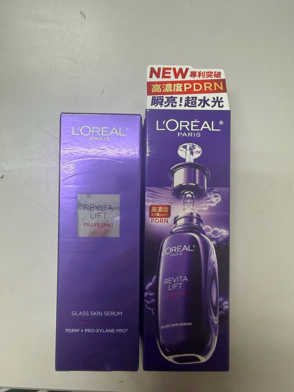 megapx