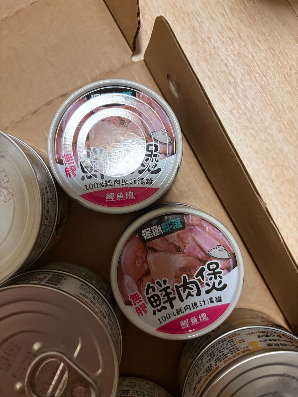 megapx