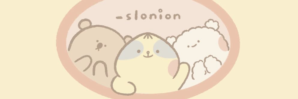蔥懶 slonion