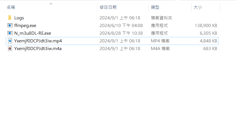 megapx
