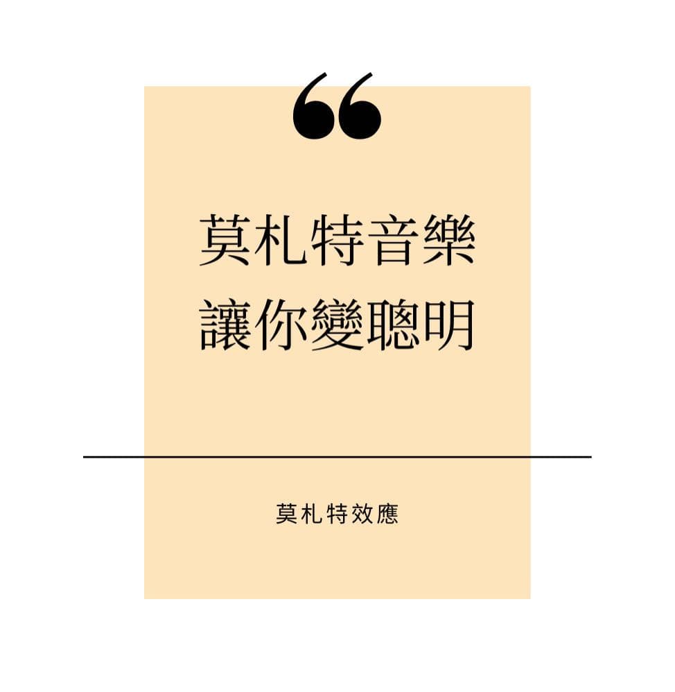 今天一定要背起來！ - 考試板| Dcard