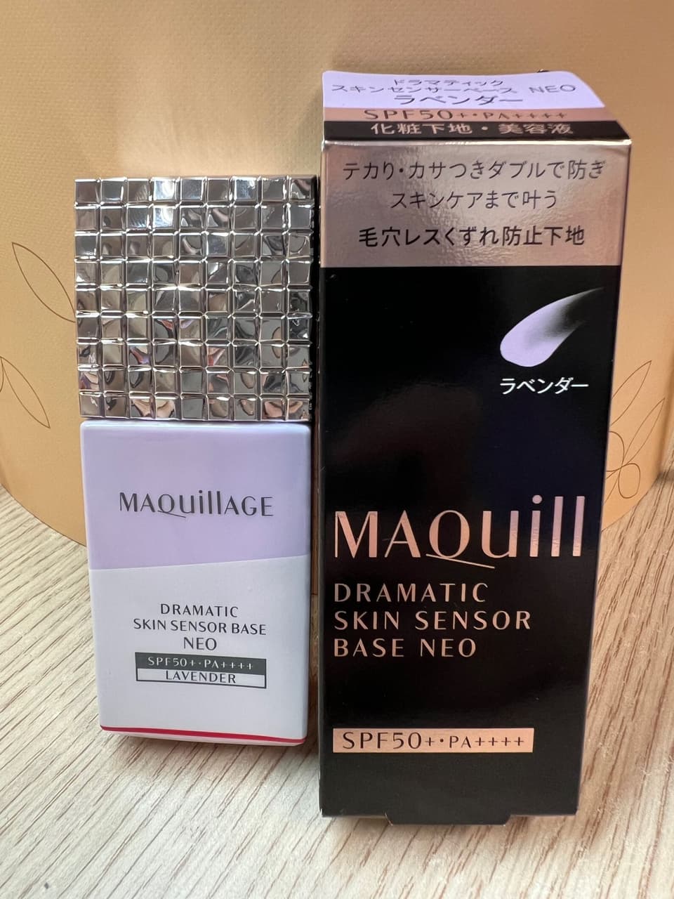 megapx
