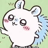 垢抜け計画 ੯•́ʔ̋ ͙͛*͛ ͙͛*͛ ͙͛̋و