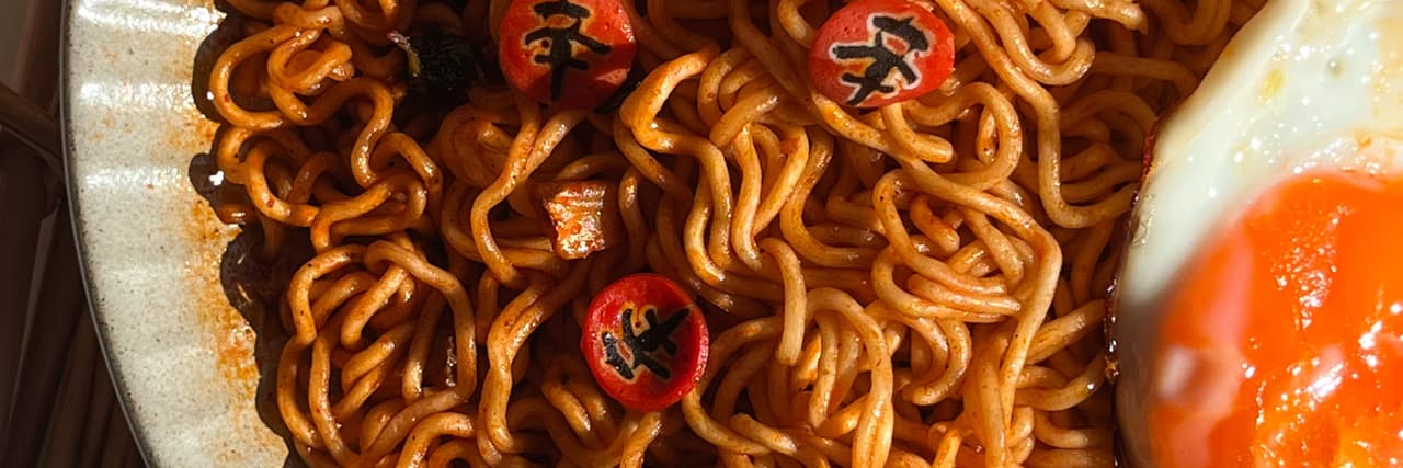 老咩