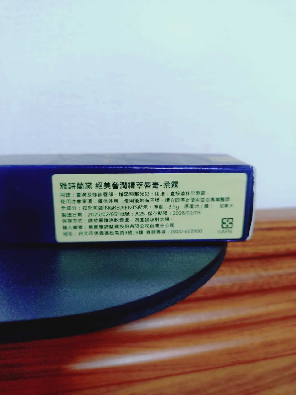 megapx