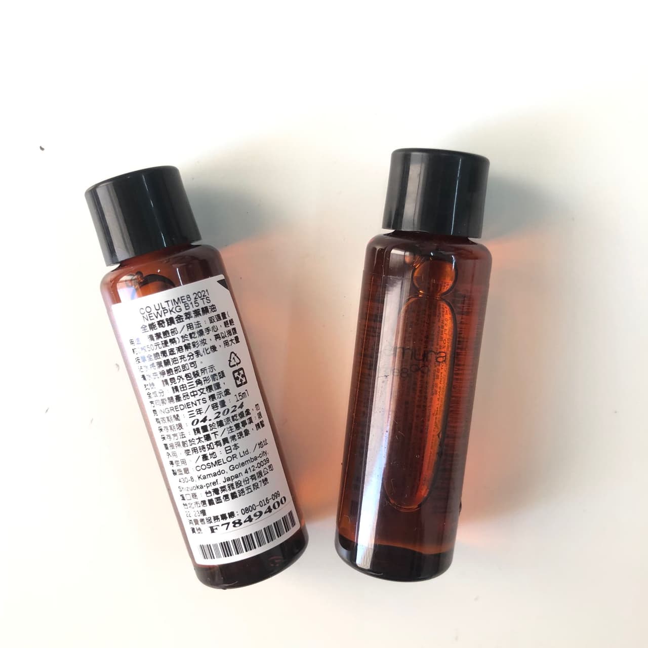 megapx
