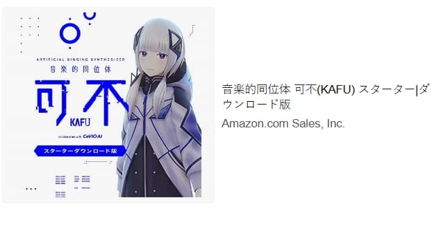 #心得分享 買了 可不 - Vocaloid板 | Dcard