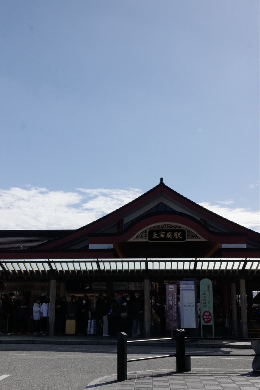 megapx